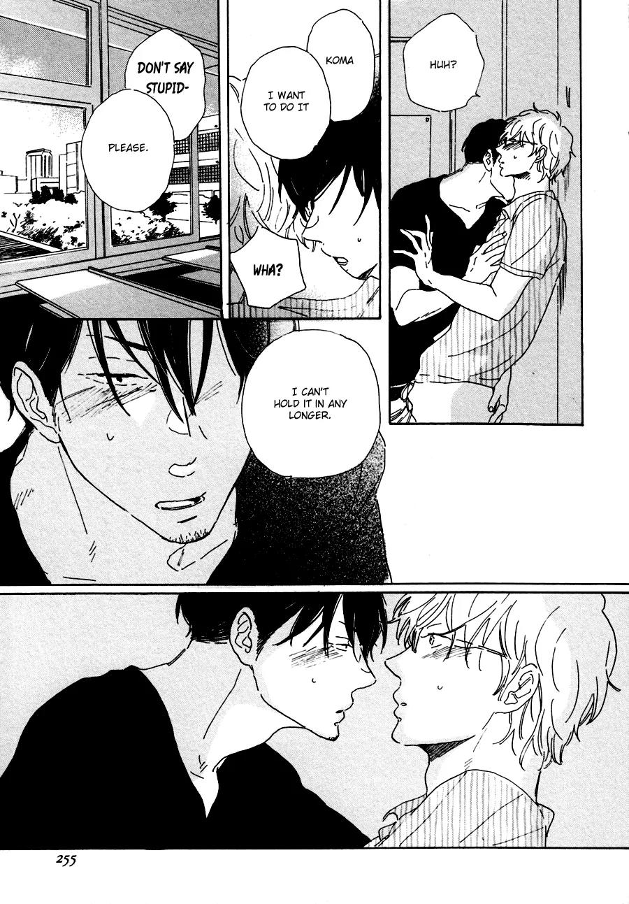 Kare no Barairo no Jinsei Chapter 4 page 24 - Chapter 4