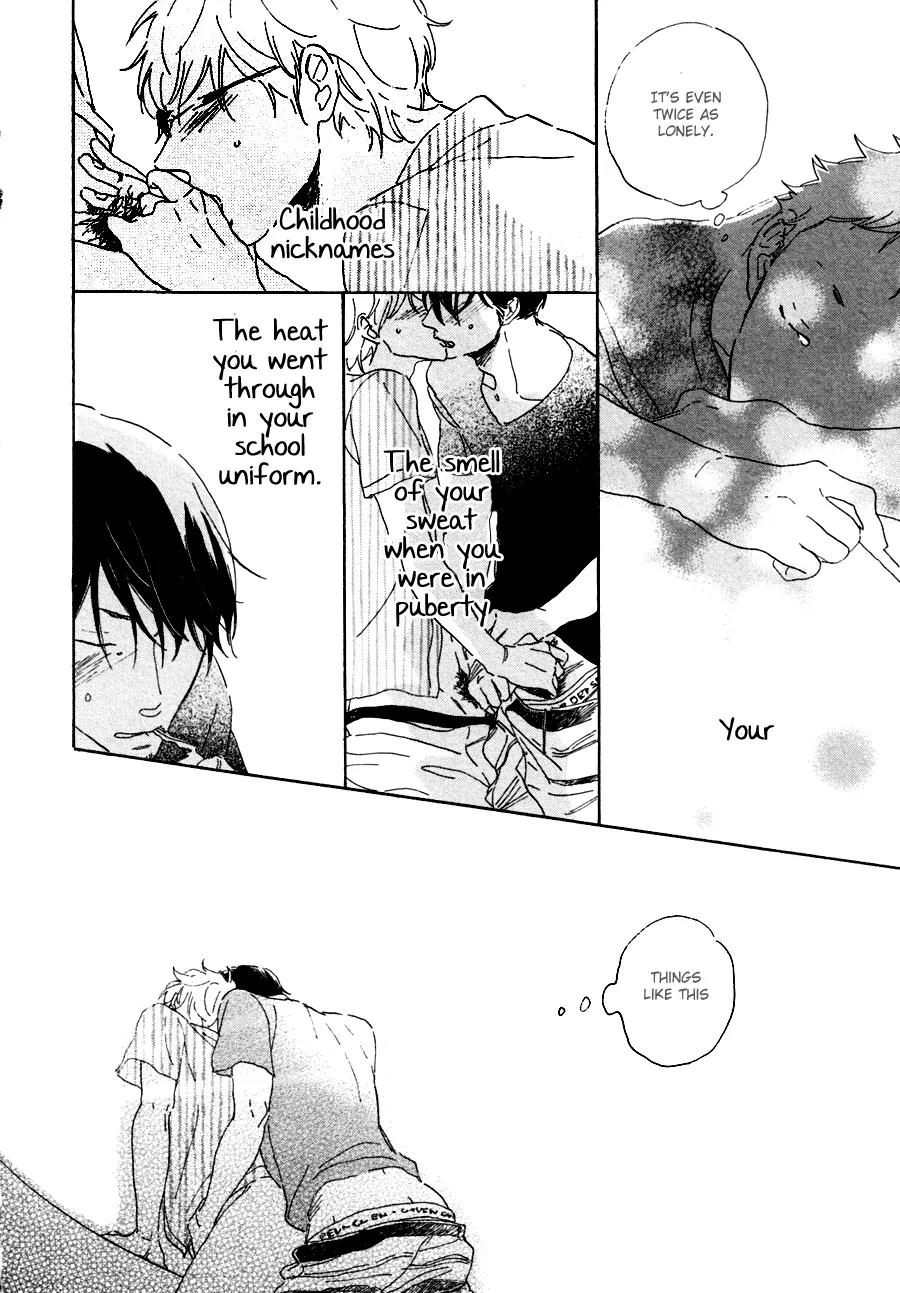 Kare no Barairo no Jinsei Chapter 4 page 27 - Chapter 4