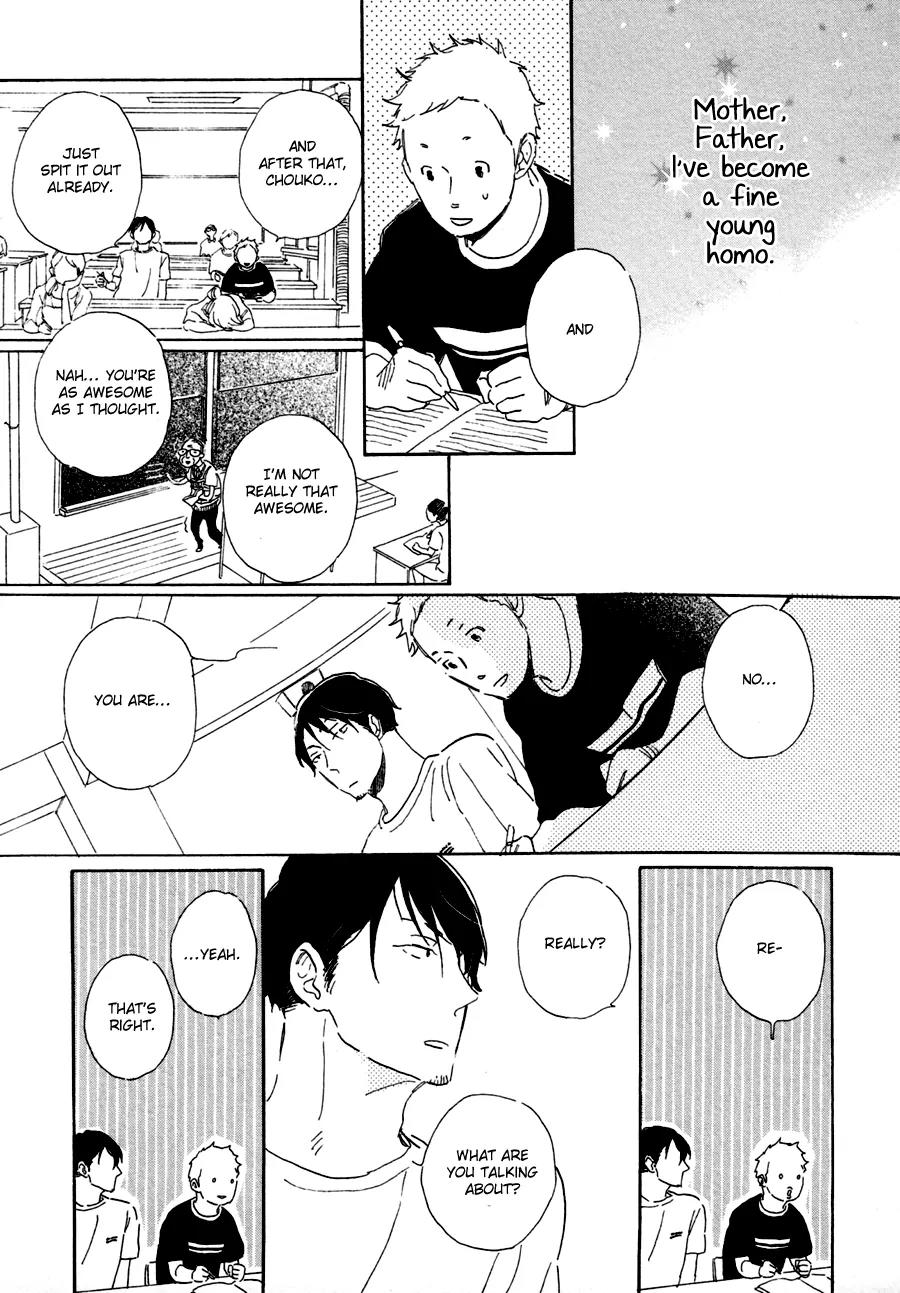 Kare no Barairo no Jinsei Chapter 4 page 6 - Chapter 4