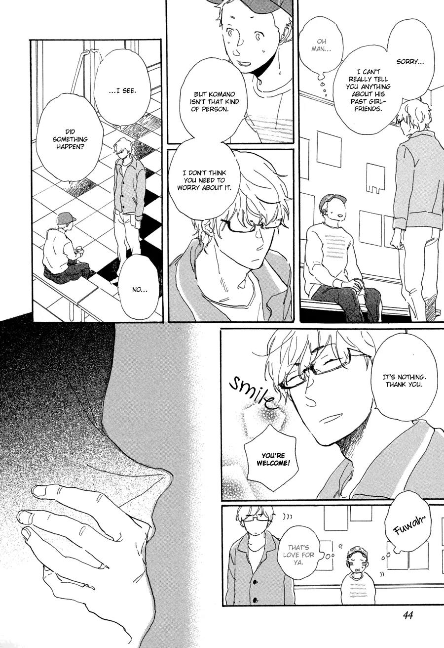 Kare no Barairo no Jinsei Chapter 5 page 12 - Chapter 5