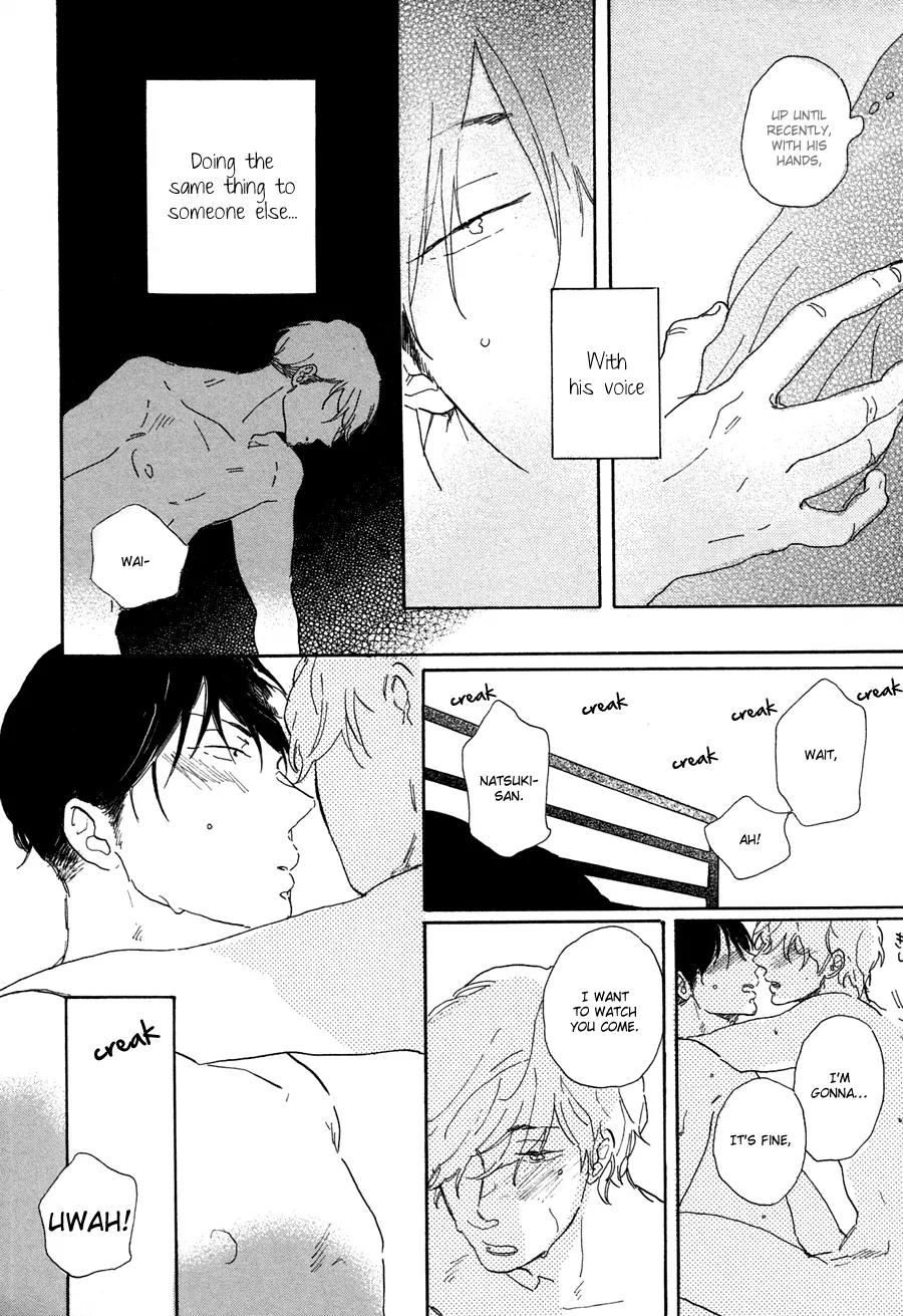 Kare no Barairo no Jinsei Chapter 5 page 14 - Chapter 5