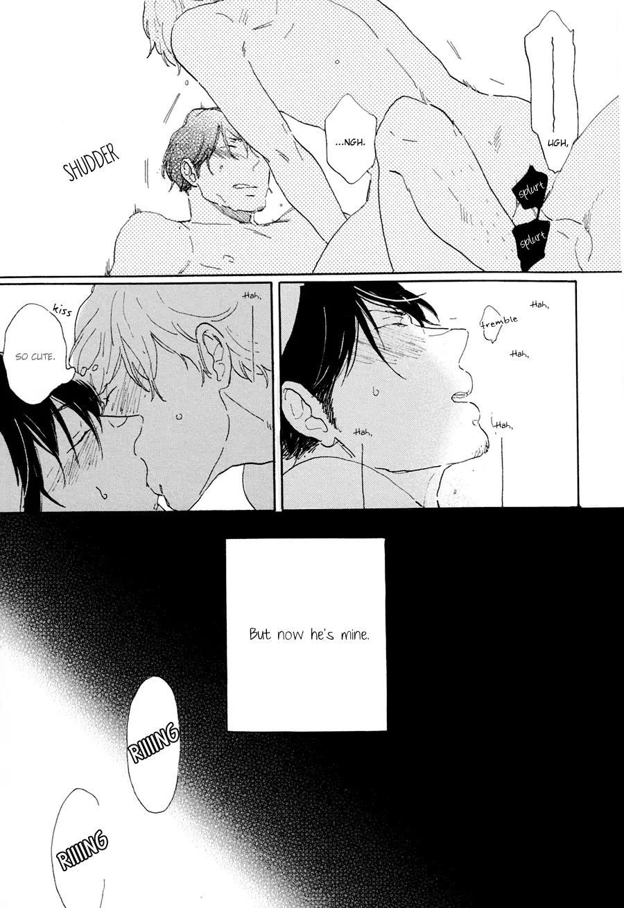 Kare no Barairo no Jinsei Chapter 5 page 15 - Chapter 5