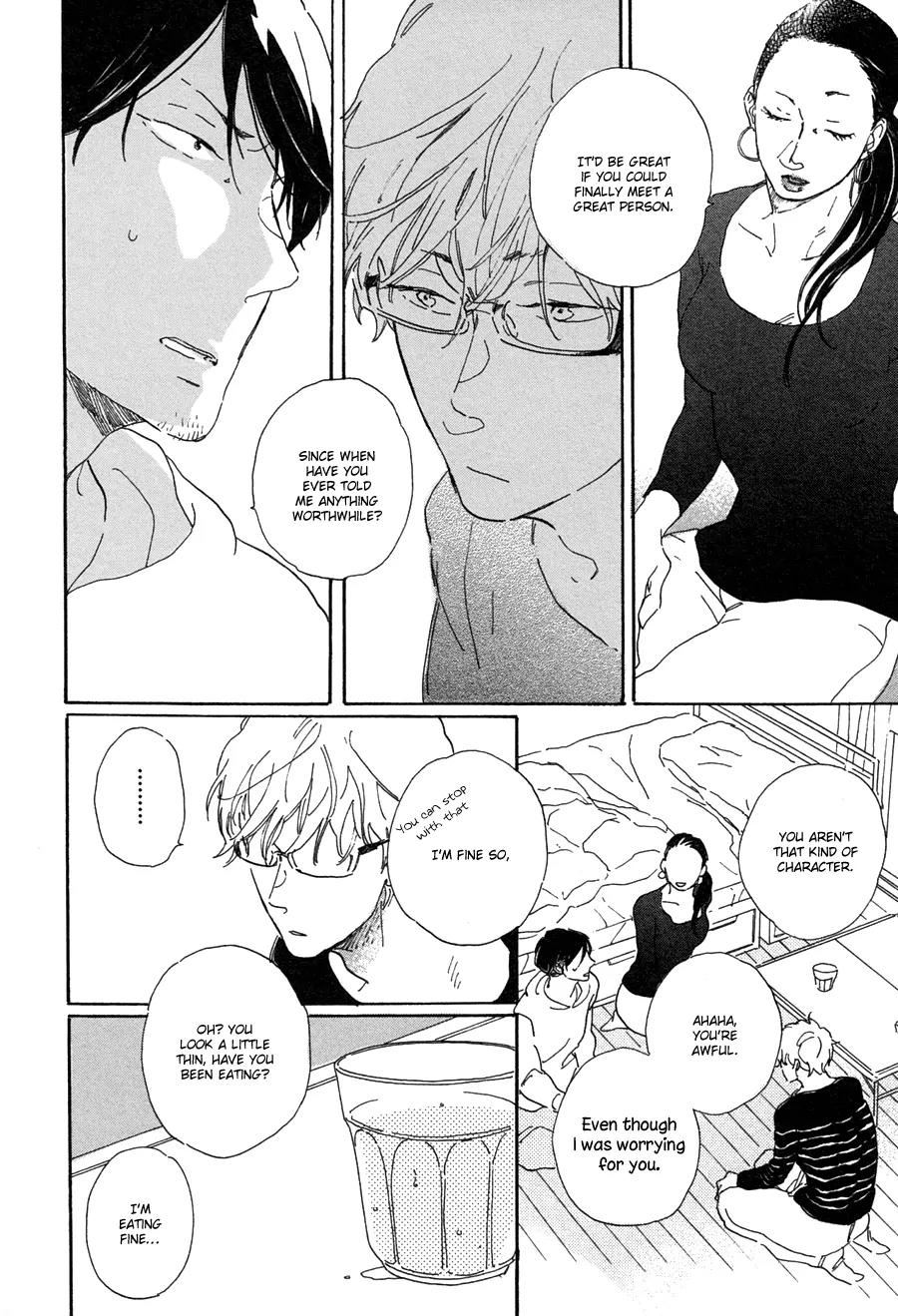 Kare no Barairo no Jinsei Chapter 5 page 24 - Chapter 5