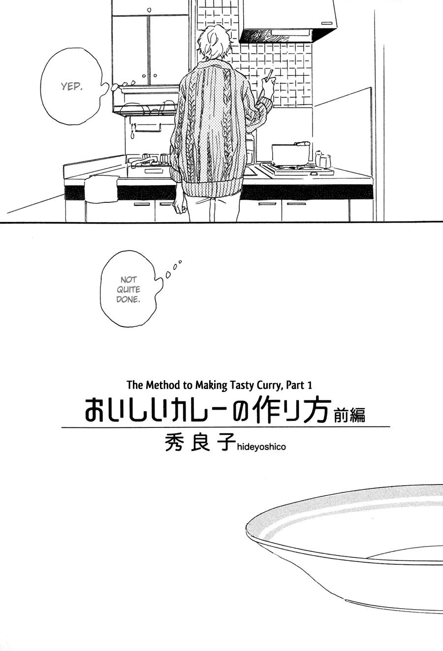 Kare no Barairo no Jinsei Chapter 5 page 4 - Chapter 5