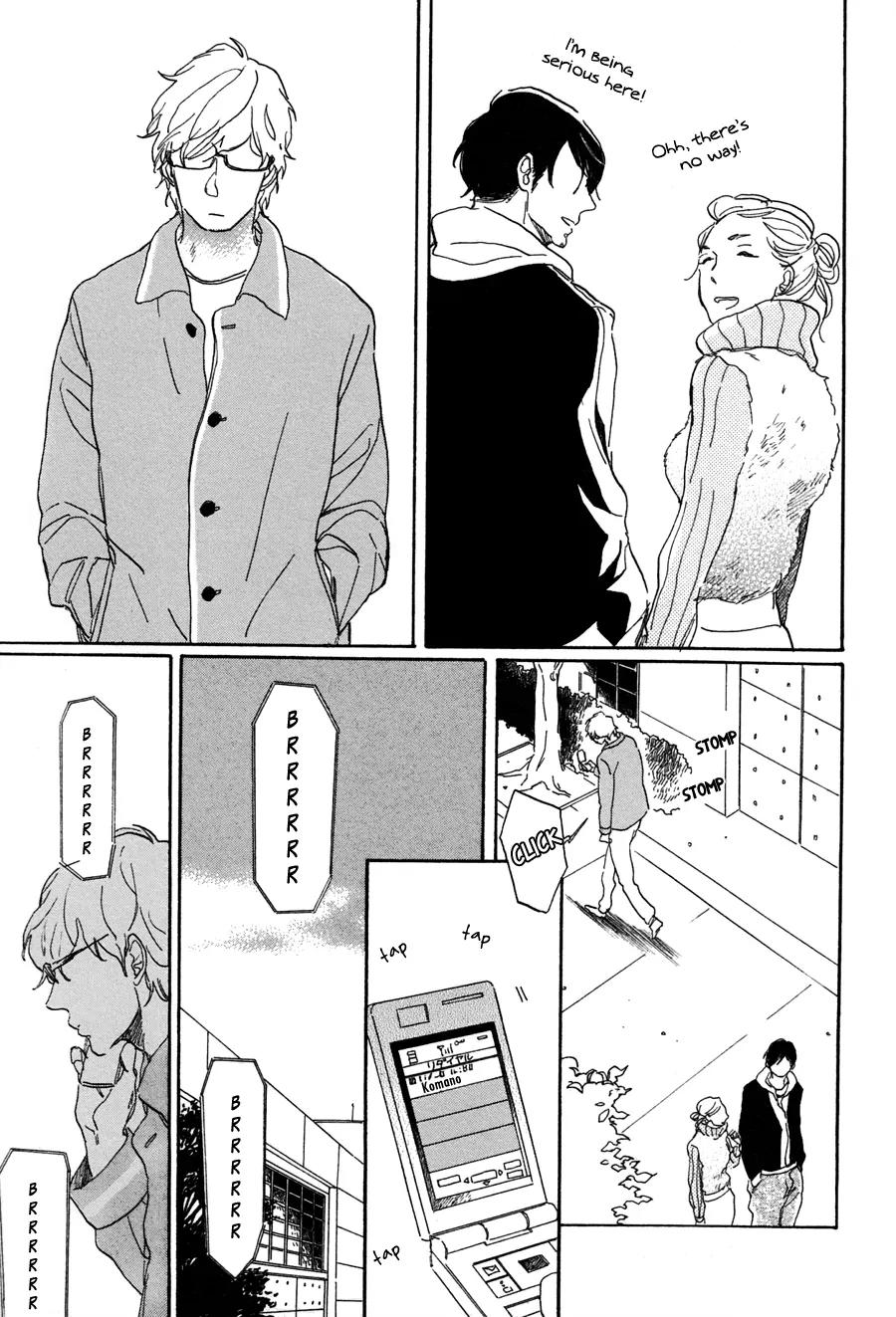 Kare no Barairo no Jinsei Chapter 5 page 5 - Chapter 5