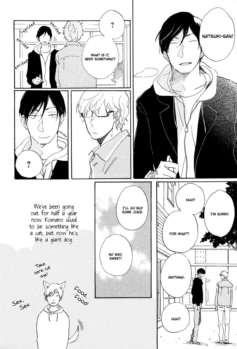 Kare no Barairo no Jinsei Chapter 5 page 6 - Chapter 5
