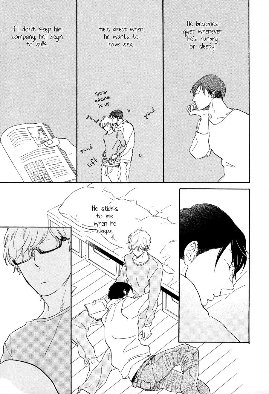 Kare no Barairo no Jinsei Chapter 5 page 7 - Chapter 5