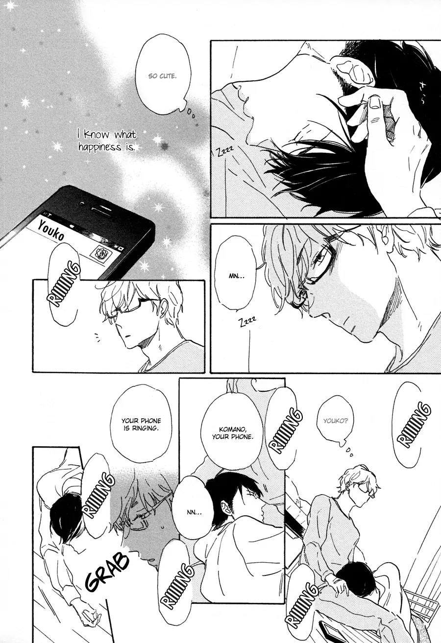 Kare no Barairo no Jinsei Chapter 5 page 8 - Chapter 5