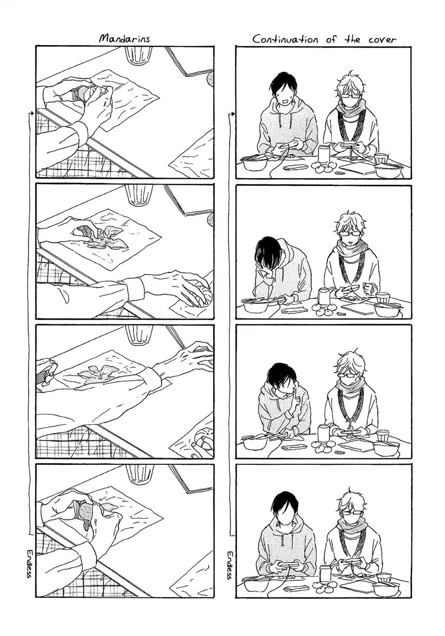 Kare no Barairo no Jinsei Chapter 6.5 page 4 - Chapter 6.5