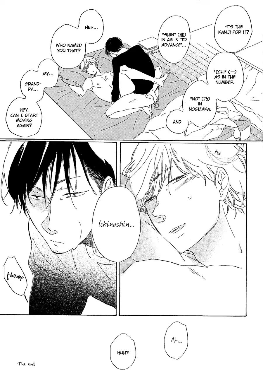 Kare no Barairo no Jinsei Chapter 6.5 page 7 - Chapter 6.5