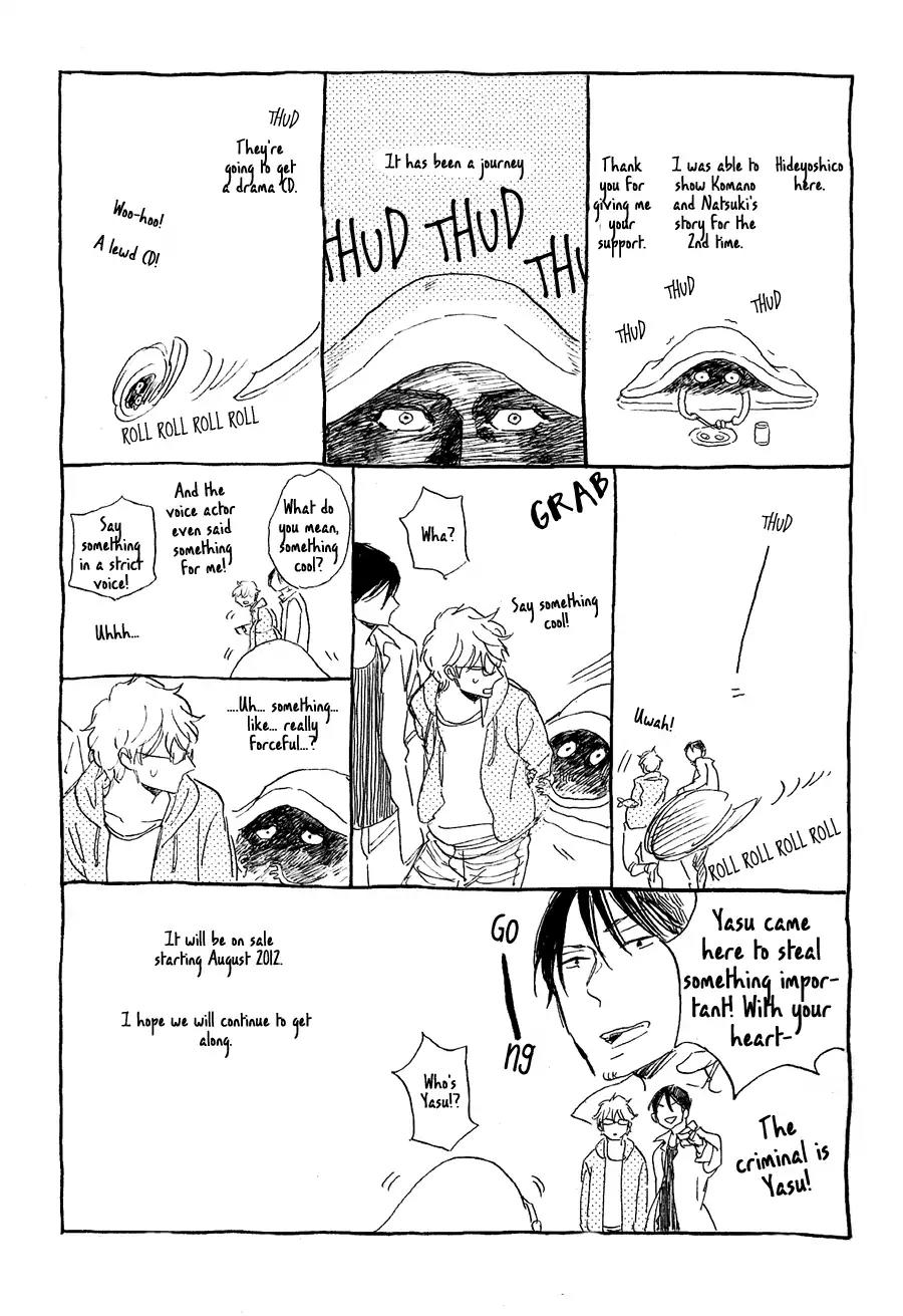 Kare no Barairo no Jinsei Chapter 6.5 page 9 - Chapter 6.5