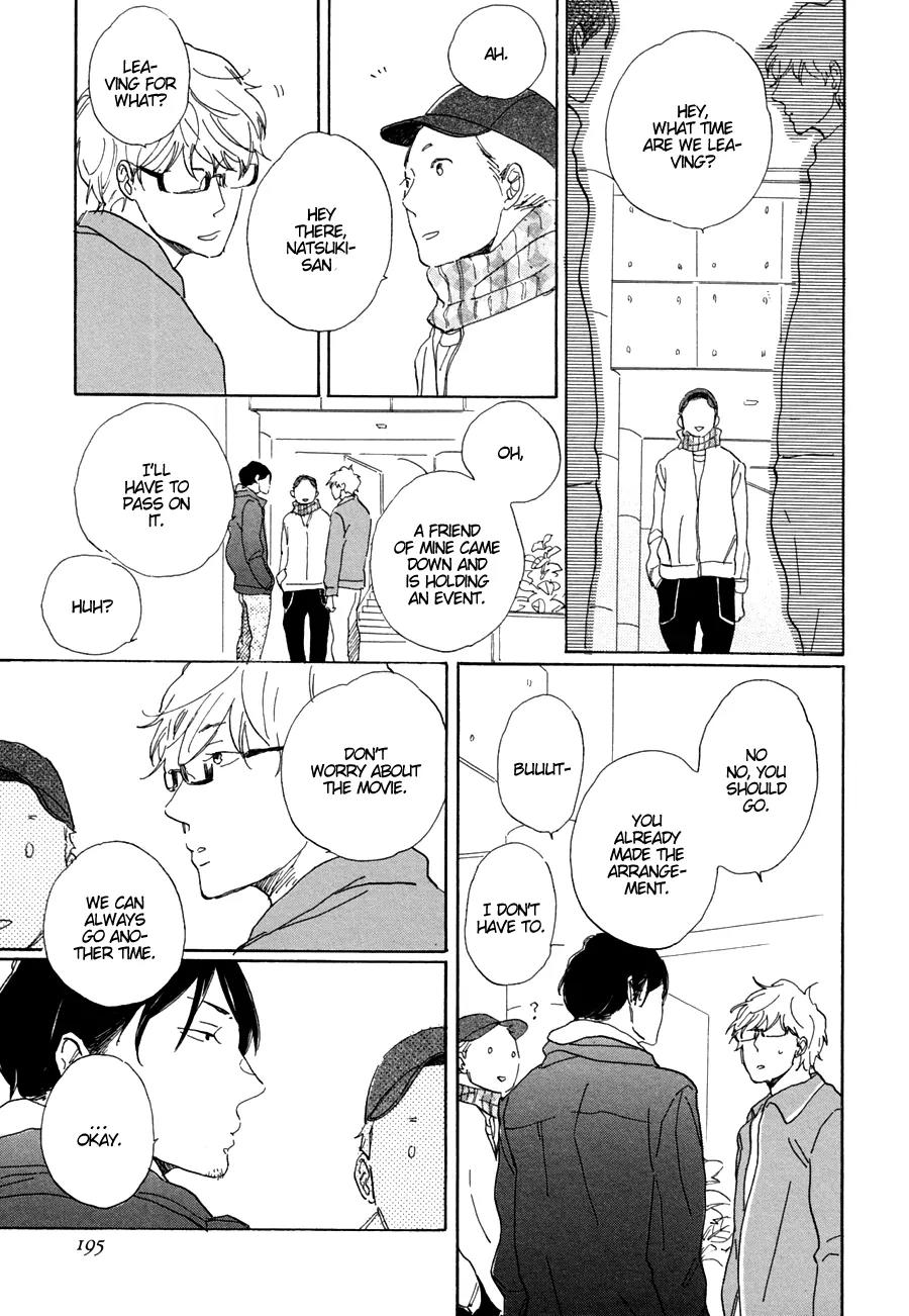 Kare no Barairo no Jinsei Chapter 6 page 10 - Chapter 6