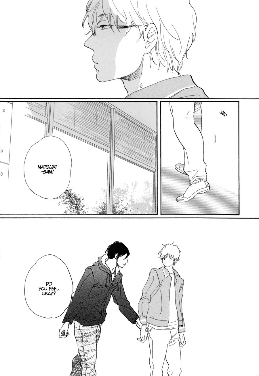Kare no Barairo no Jinsei Chapter 6 page 12 - Chapter 6
