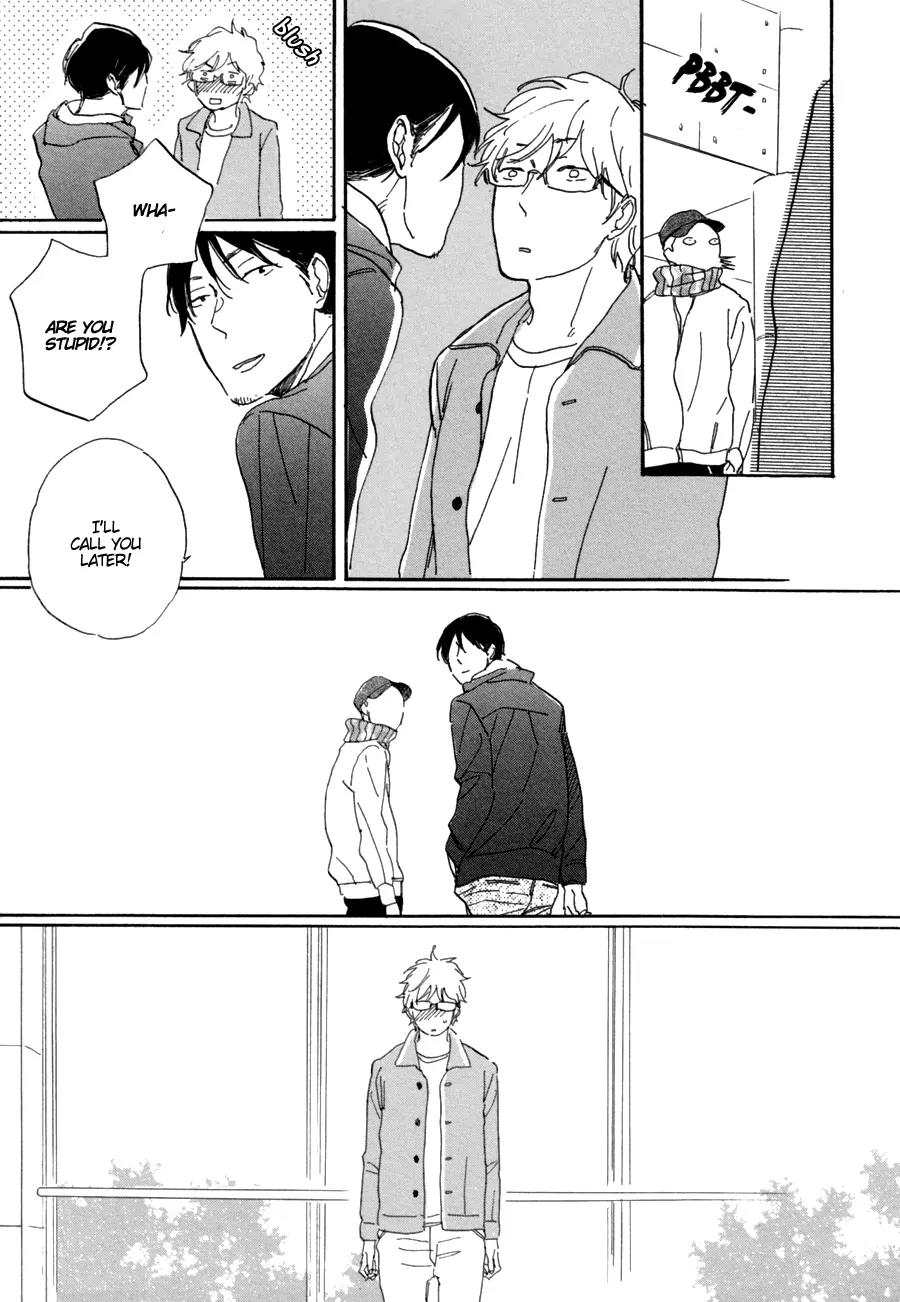 Kare no Barairo no Jinsei Chapter 6 page 14 - Chapter 6