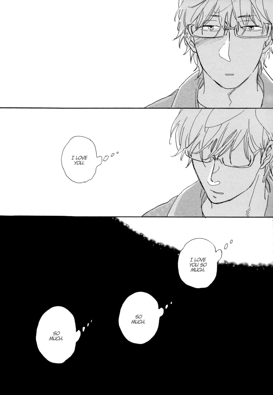 Kare no Barairo no Jinsei Chapter 6 page 15 - Chapter 6