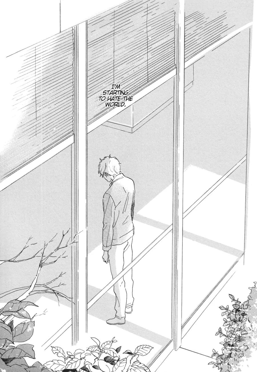 Kare no Barairo no Jinsei Chapter 6 page 16 - Chapter 6