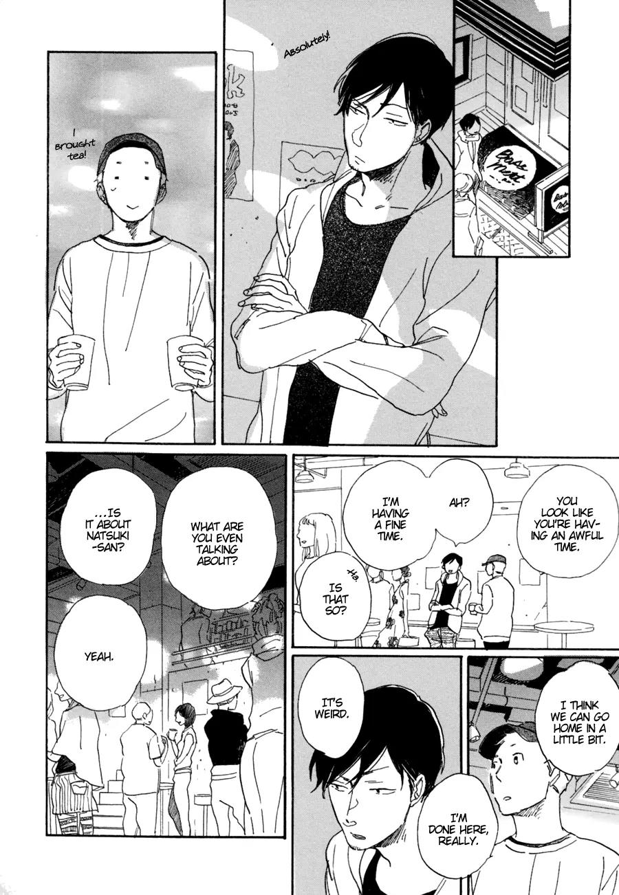 Kare no Barairo no Jinsei Chapter 6 page 17 - Chapter 6