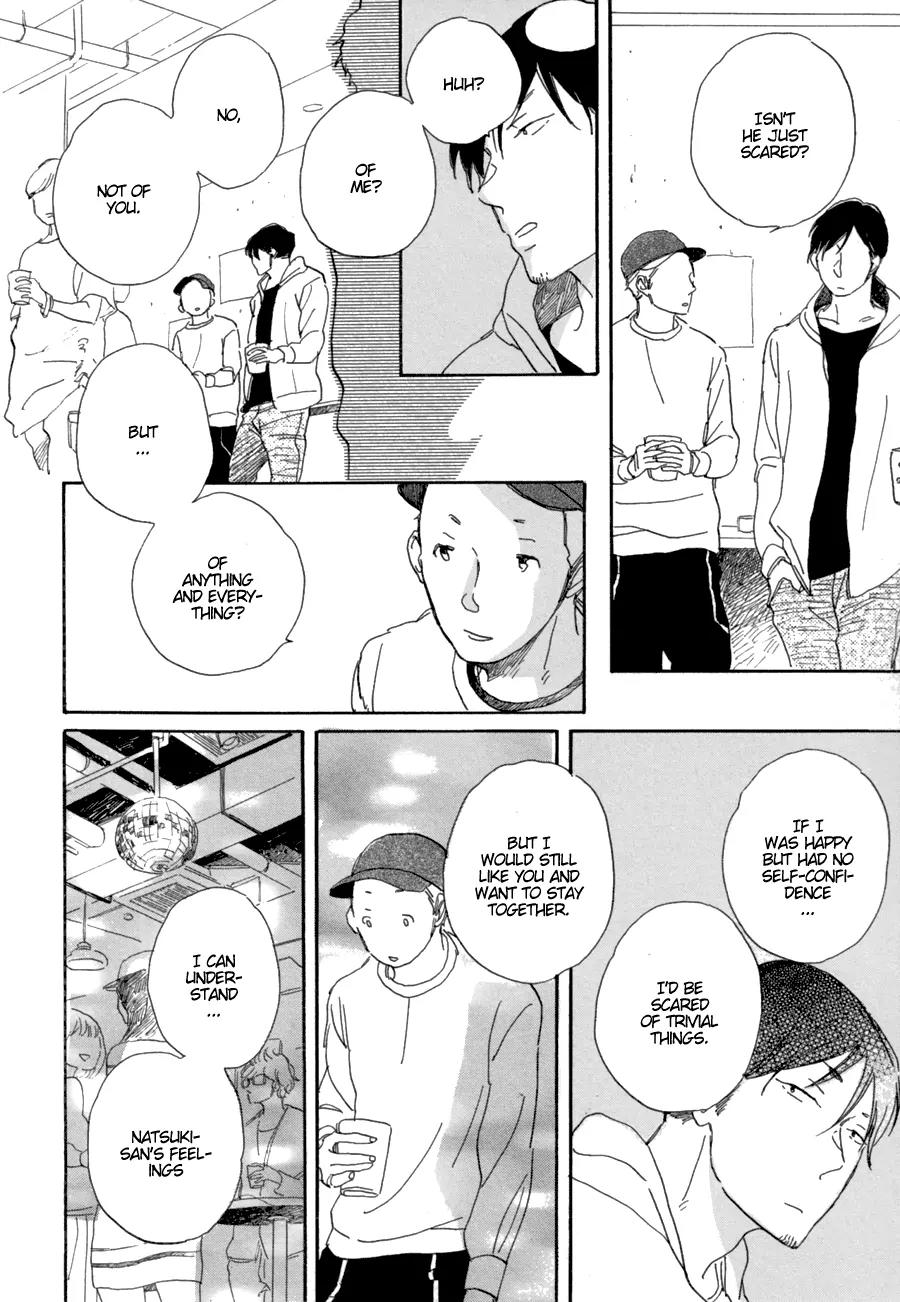 Kare no Barairo no Jinsei Chapter 6 page 19 - Chapter 6
