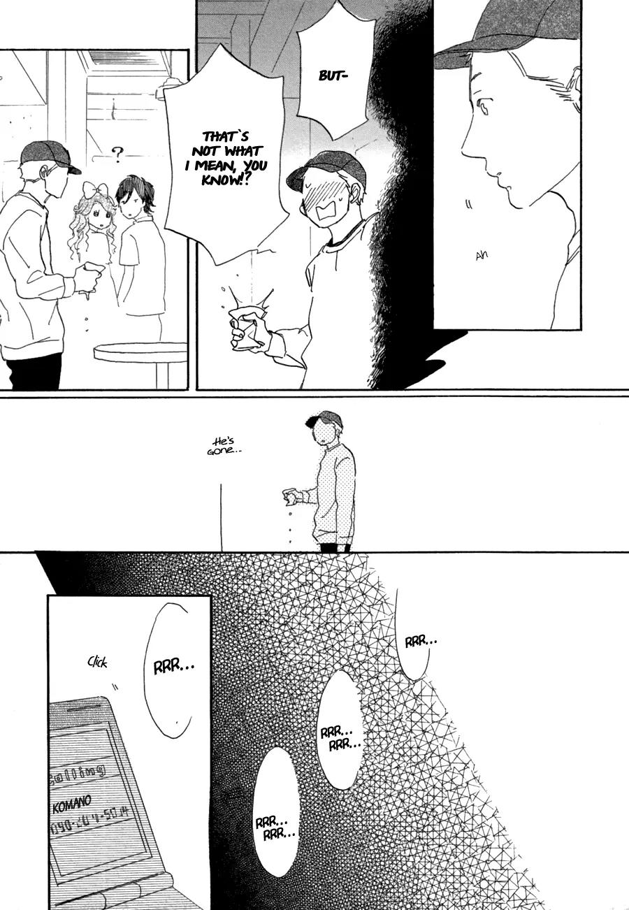 Kare no Barairo no Jinsei Chapter 6 page 20 - Chapter 6