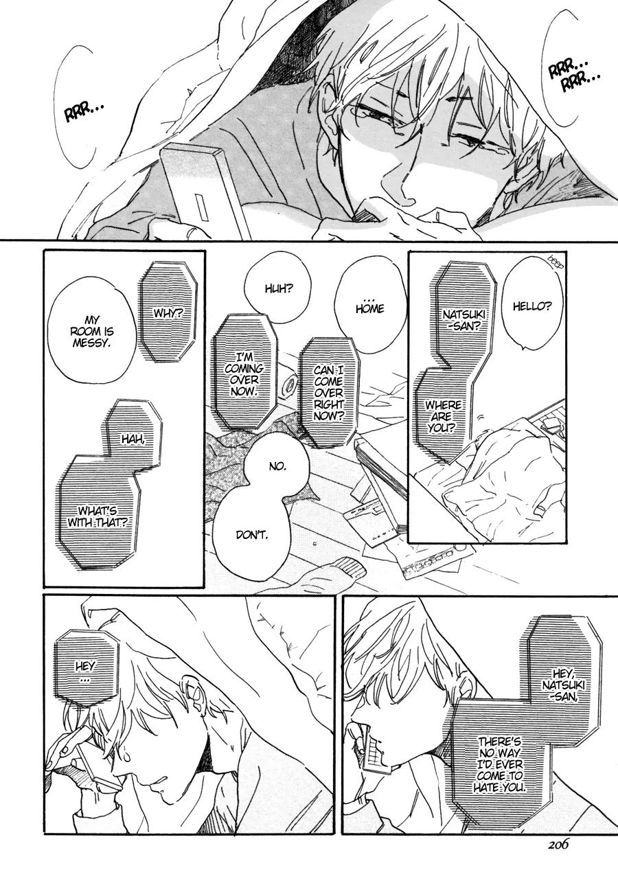 Kare no Barairo no Jinsei Chapter 6 page 21 - Chapter 6