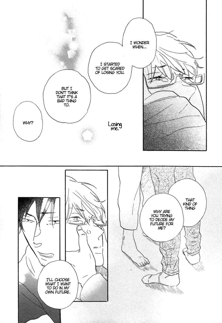 Kare no Barairo no Jinsei Chapter 6 page 28 - Chapter 6