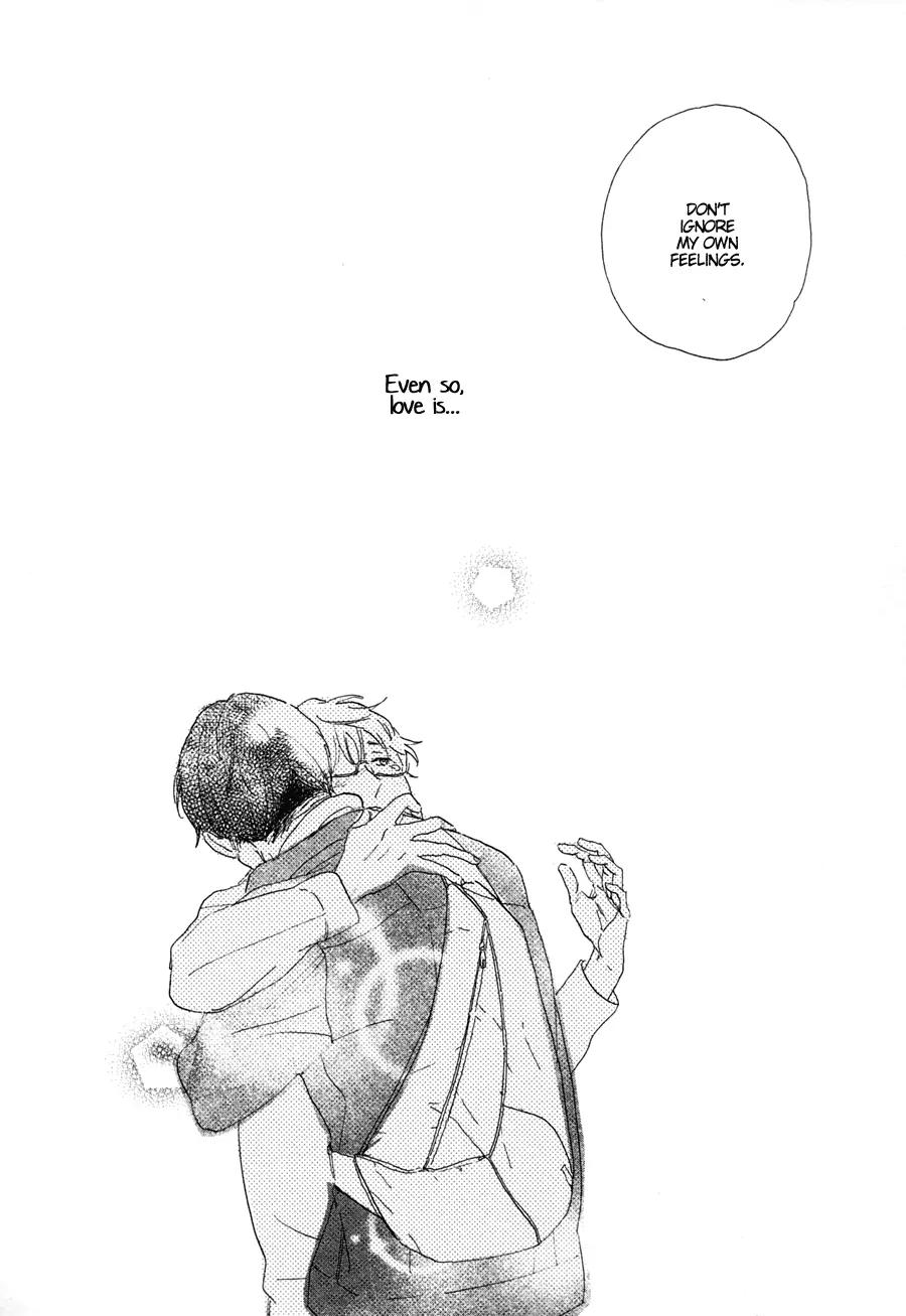 Kare no Barairo no Jinsei Chapter 6 page 29 - Chapter 6