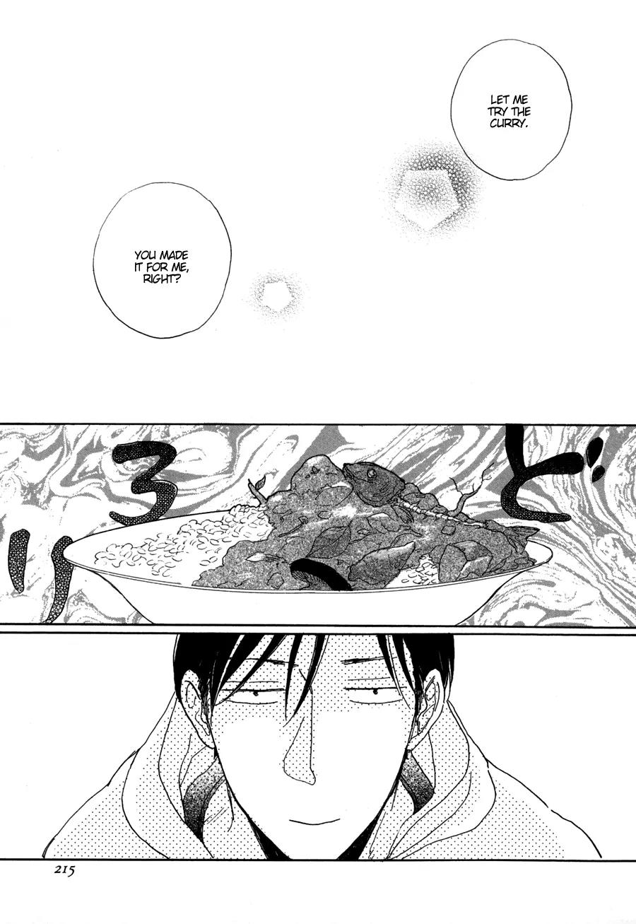 Kare no Barairo no Jinsei Chapter 6 page 30 - Chapter 6