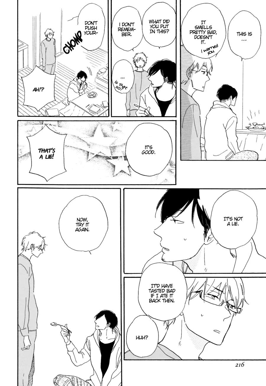 Kare no Barairo no Jinsei Chapter 6 page 31 - Chapter 6