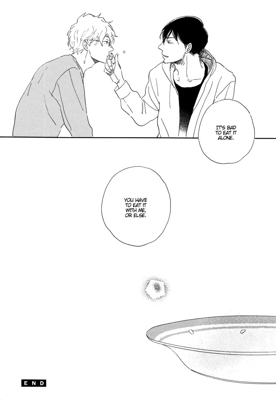 Kare no Barairo no Jinsei Chapter 6 page 33 - Chapter 6