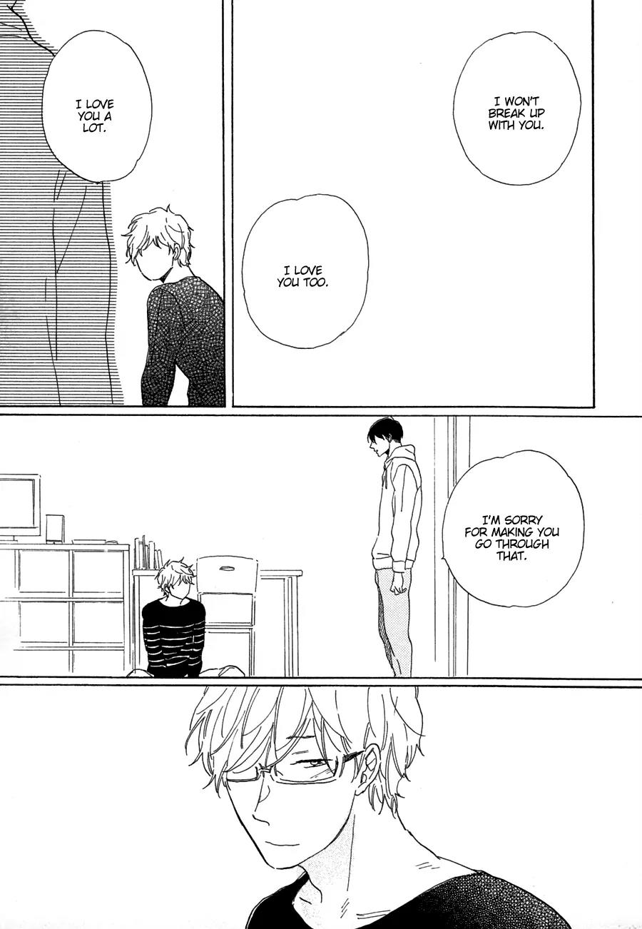 Kare no Barairo no Jinsei Chapter 6 page 6 - Chapter 6
