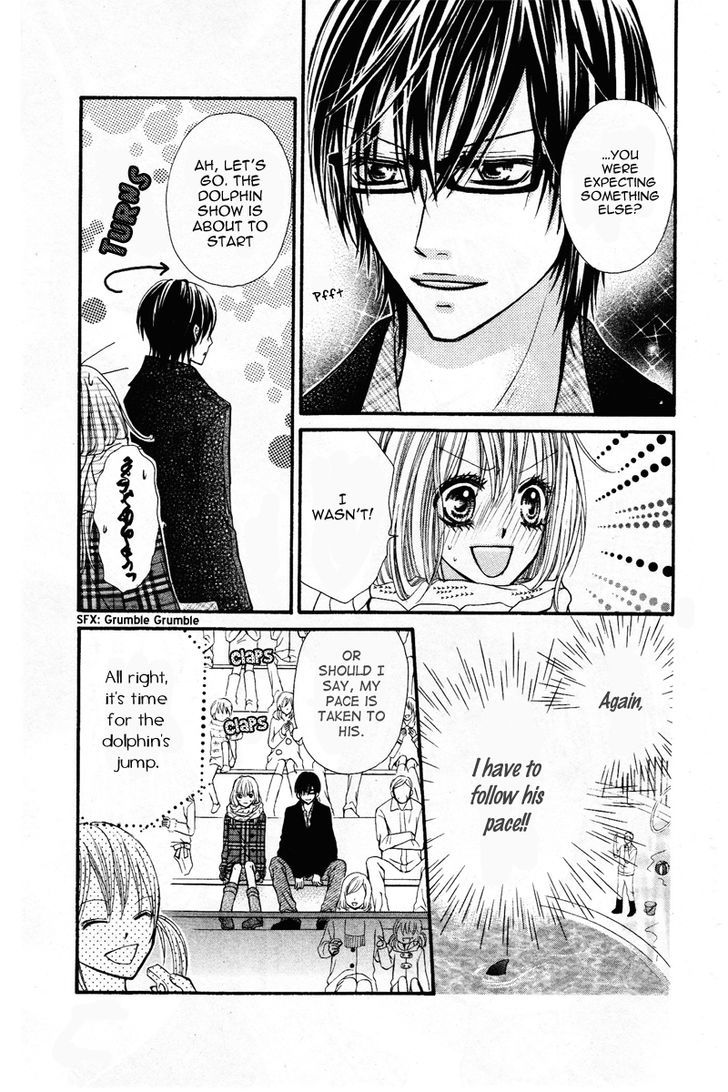Kare no Iinari Chapter 1 page 11 - Chapter 1