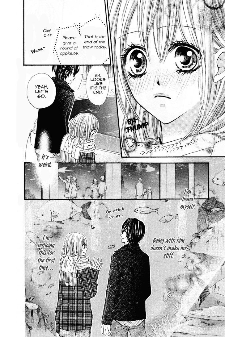 Kare no Iinari Chapter 1 page 14 - Chapter 1