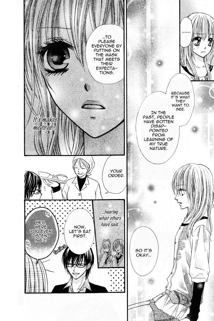 Kare no Iinari Chapter 1 page 18 - Chapter 1