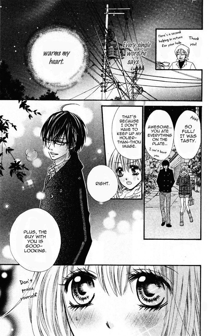 Kare no Iinari Chapter 1 page 21 - Chapter 1