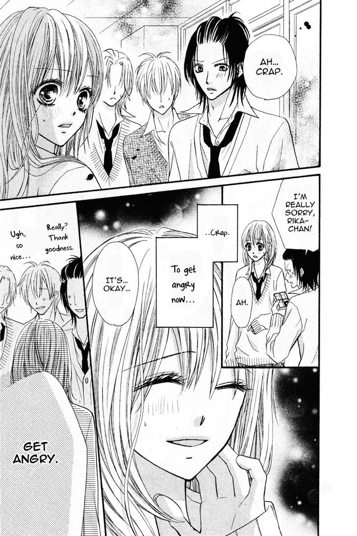 Kare no Iinari Chapter 1 page 29 - Chapter 1