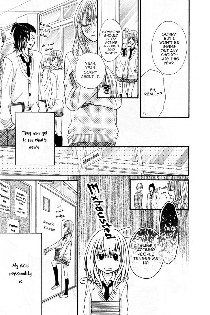 Kare no Iinari Chapter 1 page 3 - Chapter 1