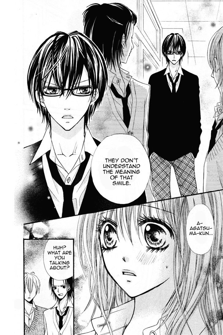 Kare no Iinari Chapter 1 page 30 - Chapter 1