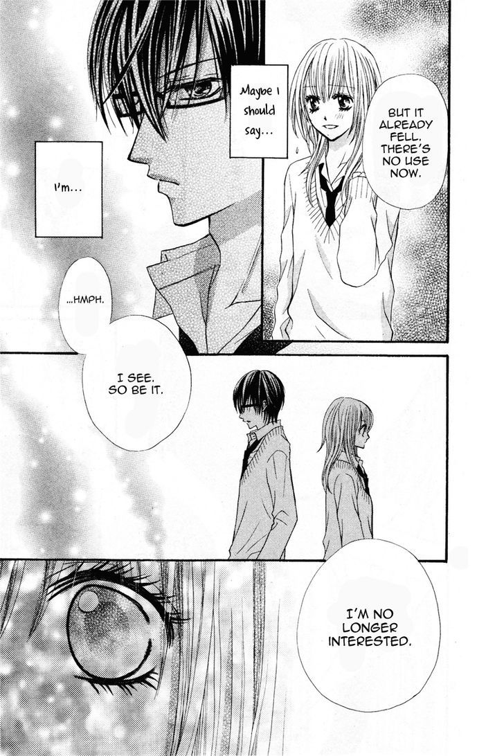Kare no Iinari Chapter 1 page 31 - Chapter 1