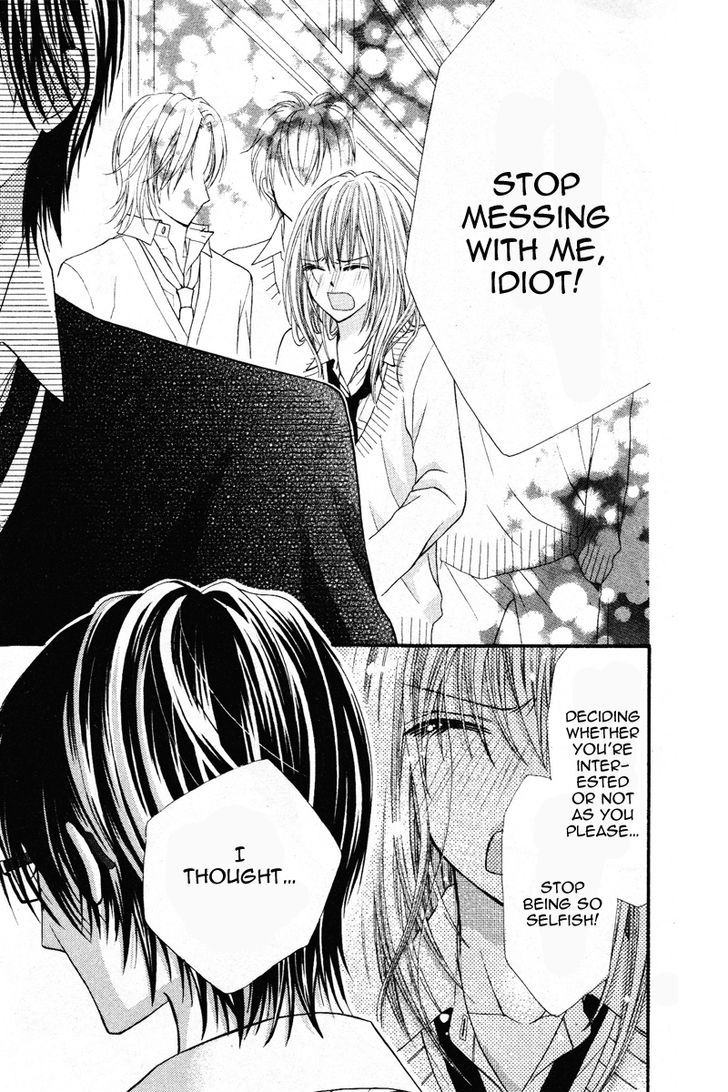Kare no Iinari Chapter 1 page 33 - Chapter 1