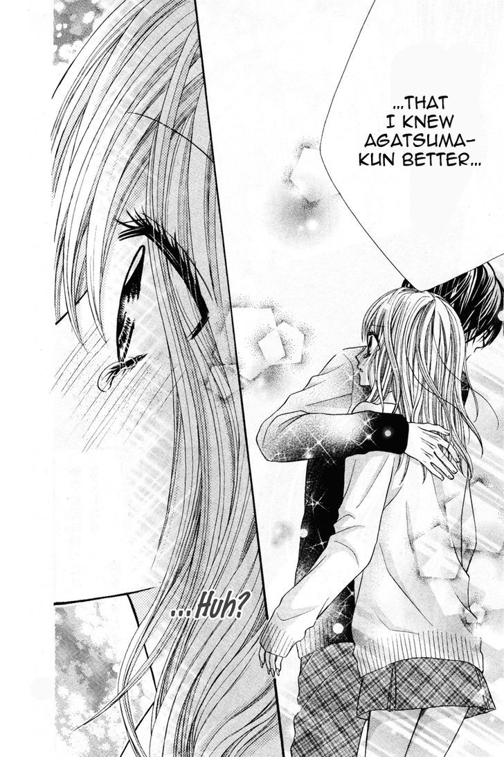 Kare no Iinari Chapter 1 page 34 - Chapter 1