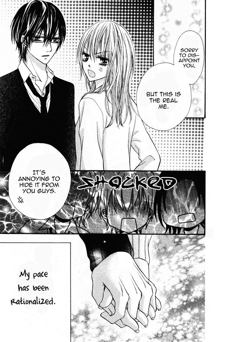 Kare no Iinari Chapter 1 page 37 - Chapter 1