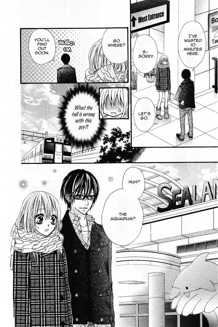 Kare no Iinari Chapter 1 page 8 - Chapter 1