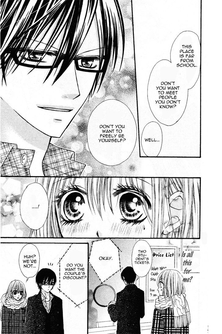Kare no Iinari Chapter 1 page 9 - Chapter 1