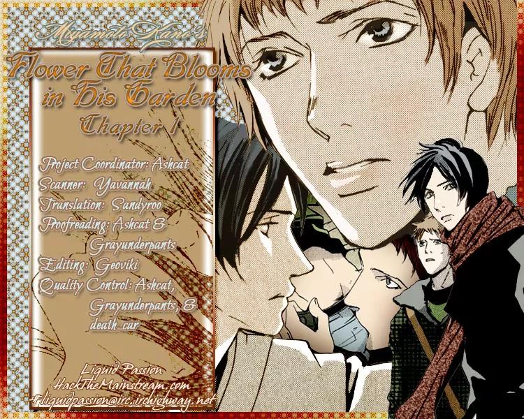 Kare no Niwa ni Saku Hana Chapter 1 page 1 - Chapter 1: Flower That Blooms In His Garden