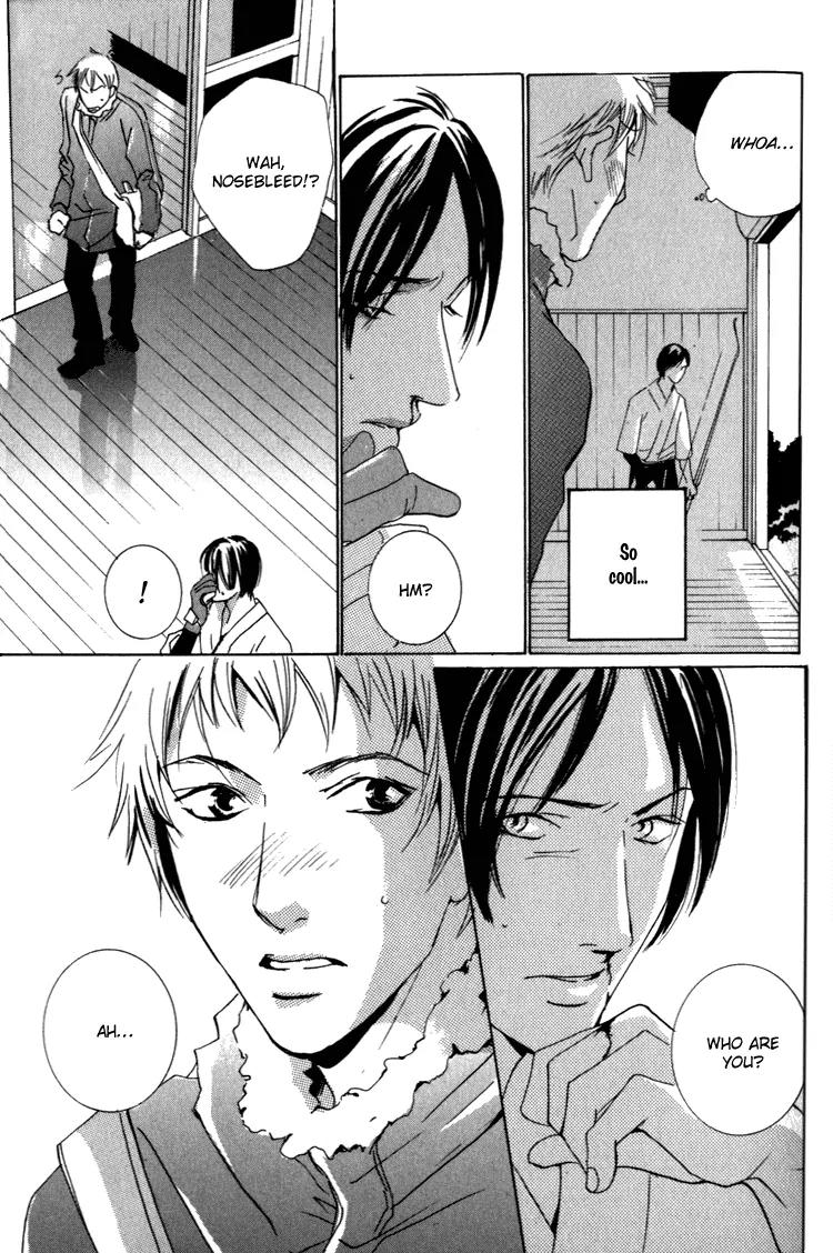 Kare no Niwa ni Saku Hana Chapter 1 page 11 - Chapter 1: Flower That Blooms In His Garden
