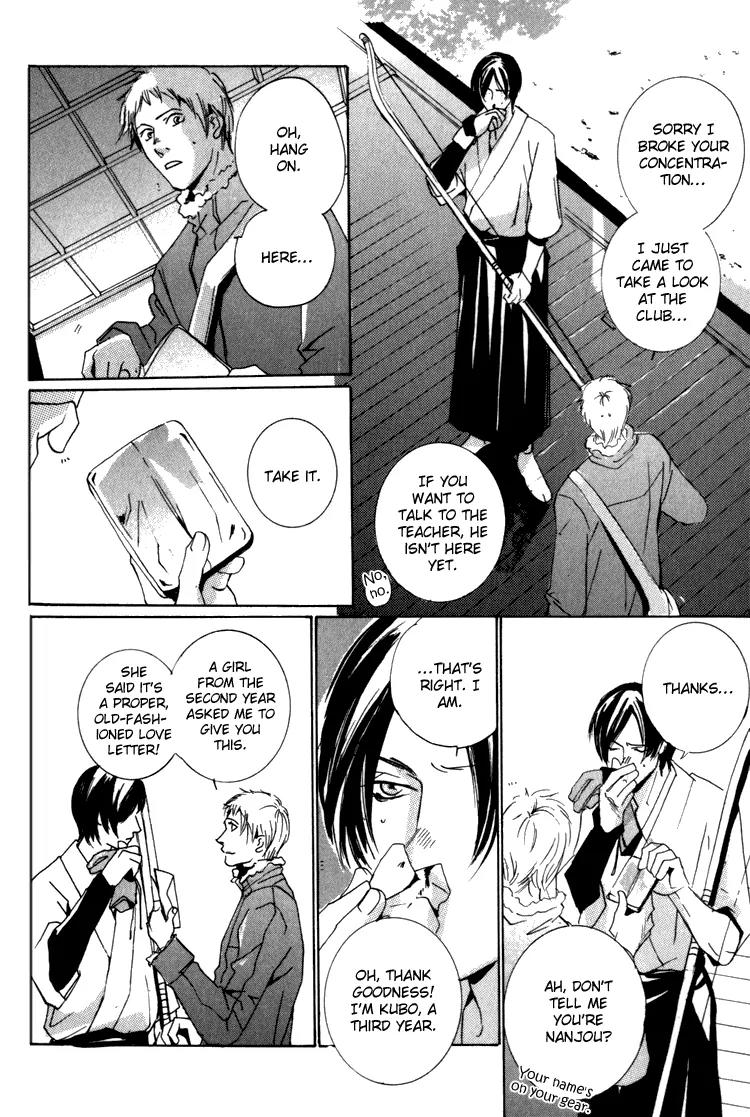 Kare no Niwa ni Saku Hana Chapter 1 page 12 - Chapter 1: Flower That Blooms In His Garden