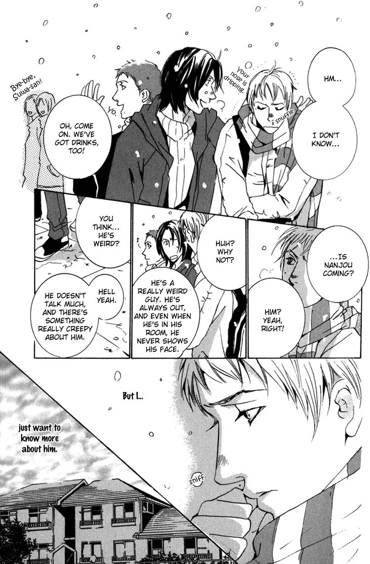 Kare no Niwa ni Saku Hana Chapter 1 page 15 - Chapter 1: Flower That Blooms In His Garden