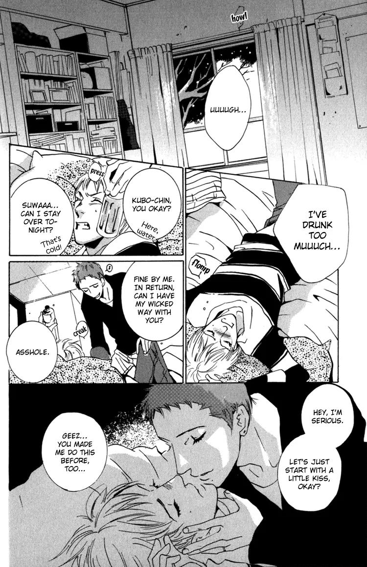 Kare no Niwa ni Saku Hana Chapter 1 page 16 - Chapter 1: Flower That Blooms In His Garden