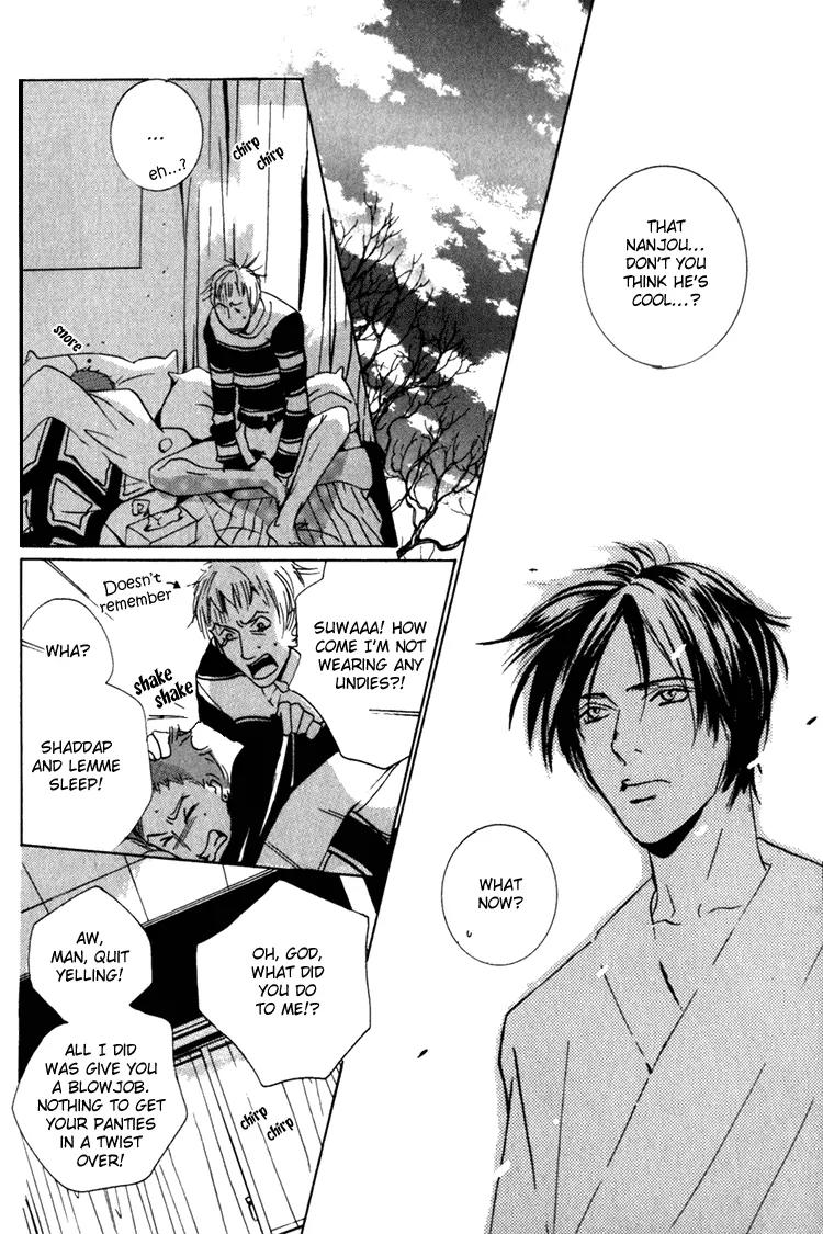 Kare no Niwa ni Saku Hana Chapter 1 page 18 - Chapter 1: Flower That Blooms In His Garden