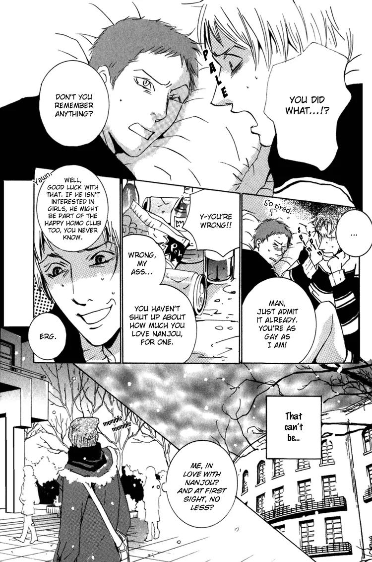 Kare no Niwa ni Saku Hana Chapter 1 page 19 - Chapter 1: Flower That Blooms In His Garden